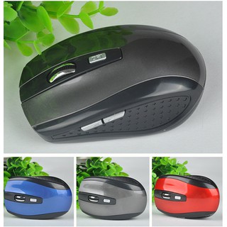 Chuột không dây 6d 7500 độ phân giải 1200dpi, 2.4 ghz, khoảng cách kết nối 10m hàng zin chính hiệu