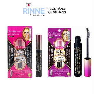 Mascara Isehan Kiss Me Heroine Make Long And Curl Mẫu Mới
