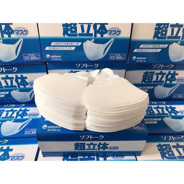 Khẩu trang Unicharm Nhật Bản