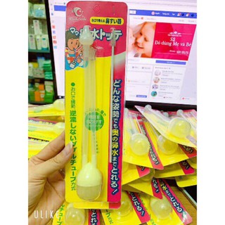 (bán sỉ) 10 Dụng cụ hút mũi kichi công nghệ Nhật Bản
