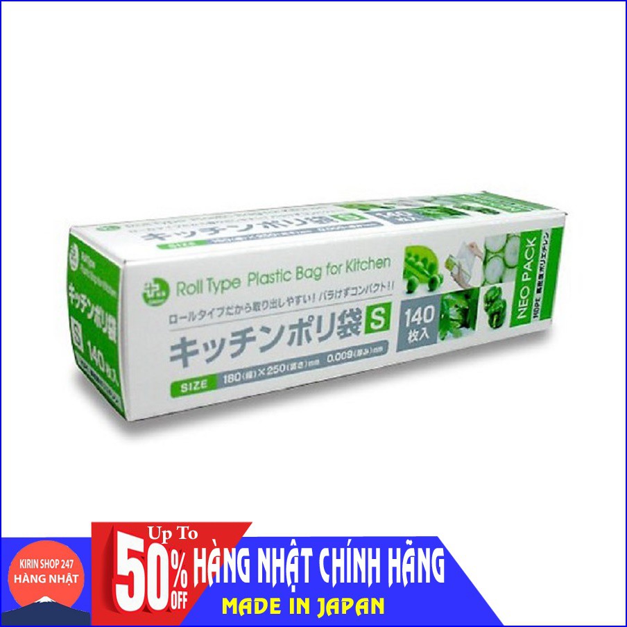 Set 140 túi ny lông đựng thực phẩm Made in Japan