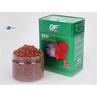 Thức ăn lên đầu cho cá la hán of fh-g1 pro head
