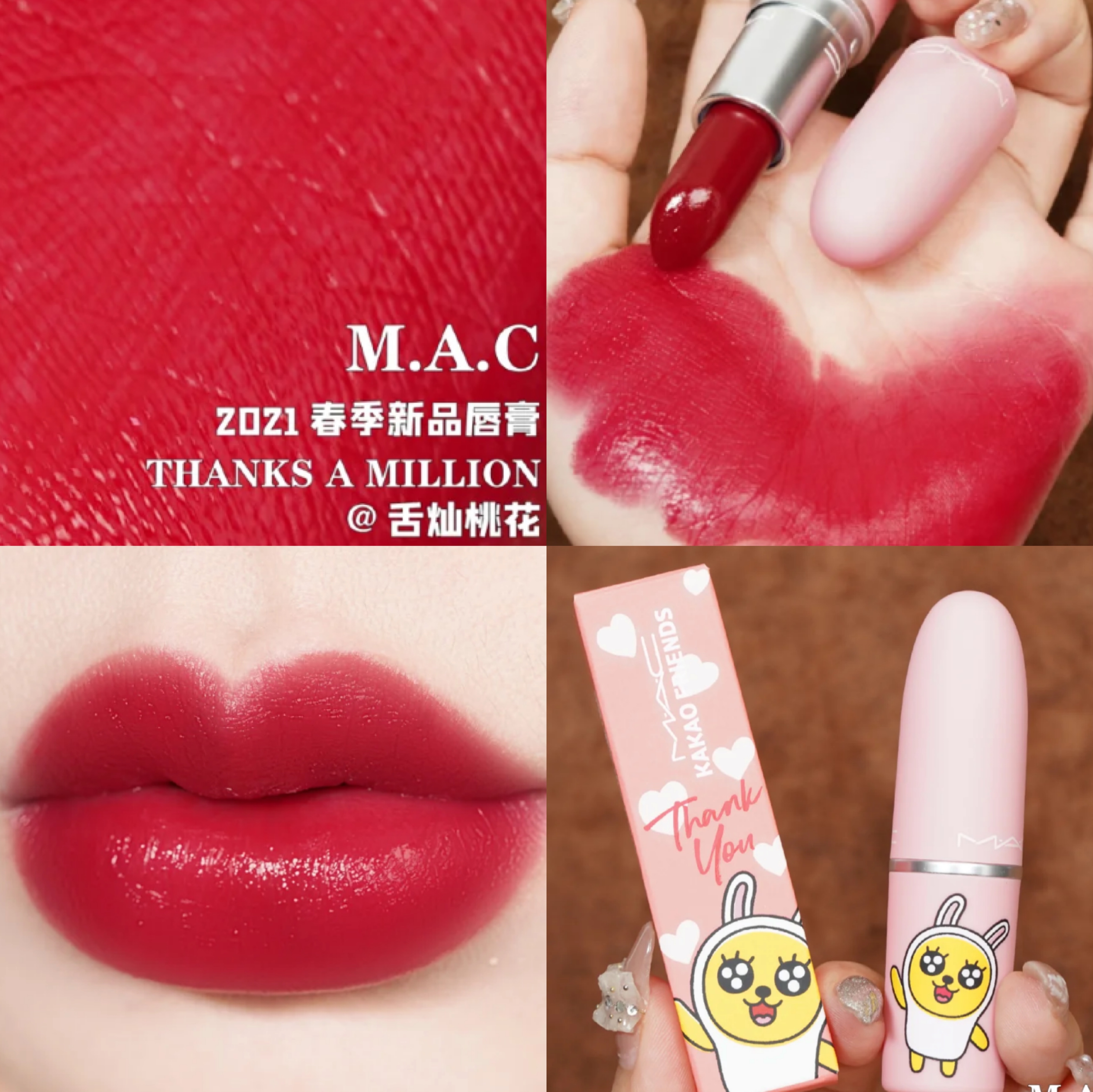 (Hàng Mới Về) Son Môi Mac / Magic Thiết Kế Vỏ Màu Hồng Xinh Xắn