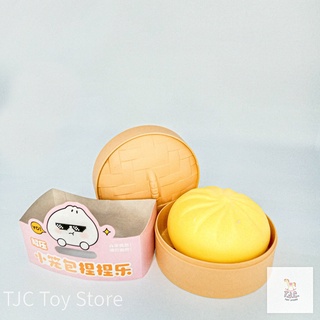 Đồ chơi squishy hình bánh bao có vỏ bọc
