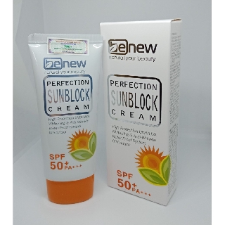 Kem Chống Nắng Dưỡng Trắng Benew Hàn Quốc