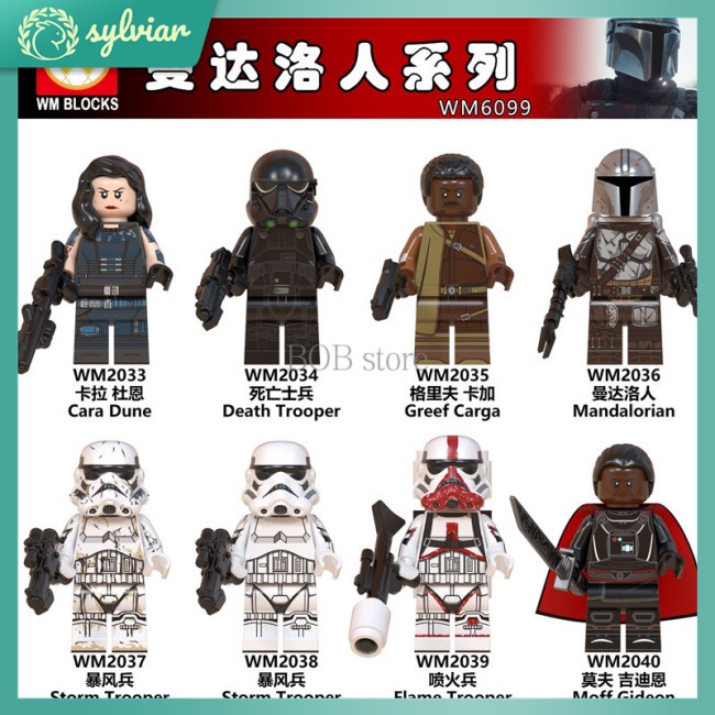 Mô Hình Lego Nhân Vật Phim Star Wars