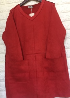 Váy da lộn cao cấp