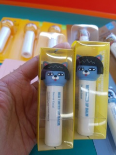 Son dưỡng môi kakao talk Hàn Quốc