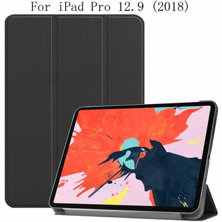 Bao da iPad Pro 12.9 Vỏ dễ thương A1876 A1895 Business Cover iPad Pro 12.9" Bảo vệ