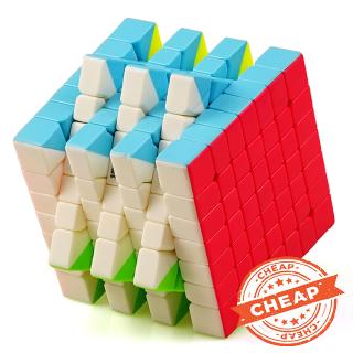 7X7 Colorful Magic Cube Brain Teaser Adult Releasing Pressure Puzzle Speed Cube Toy Gift