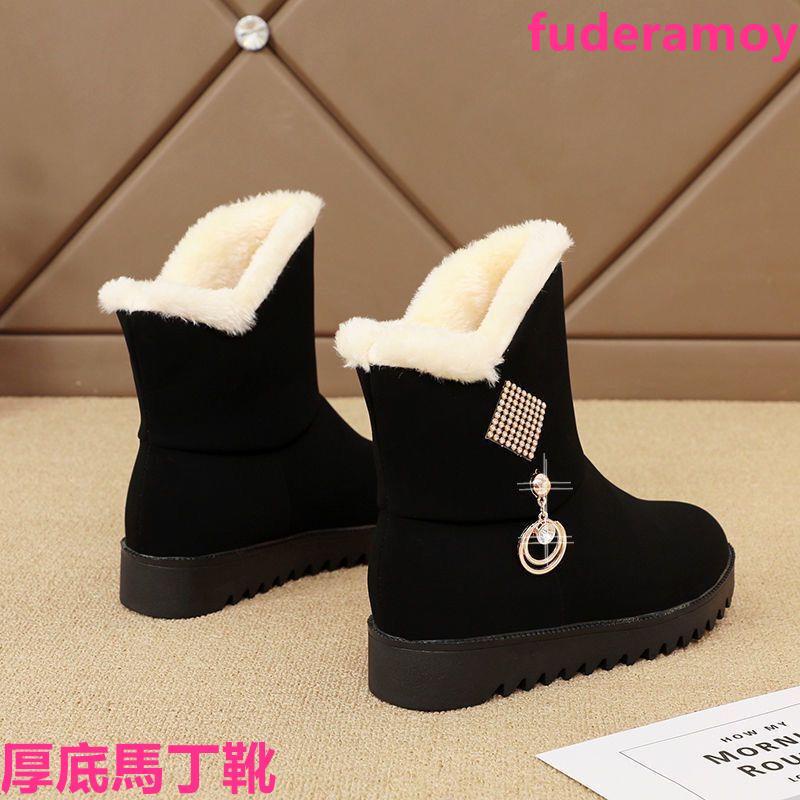 Giày Bốt Martin👢Giày Bốt Đi Tuyết Cổ Thấp Đế Dày Thời Trang Mùa Đông 2020 Cho Nữ