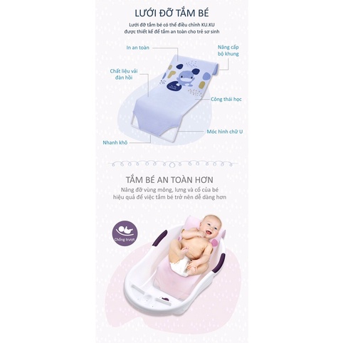 Lưới đỡ tắm bé KUKU KU1133