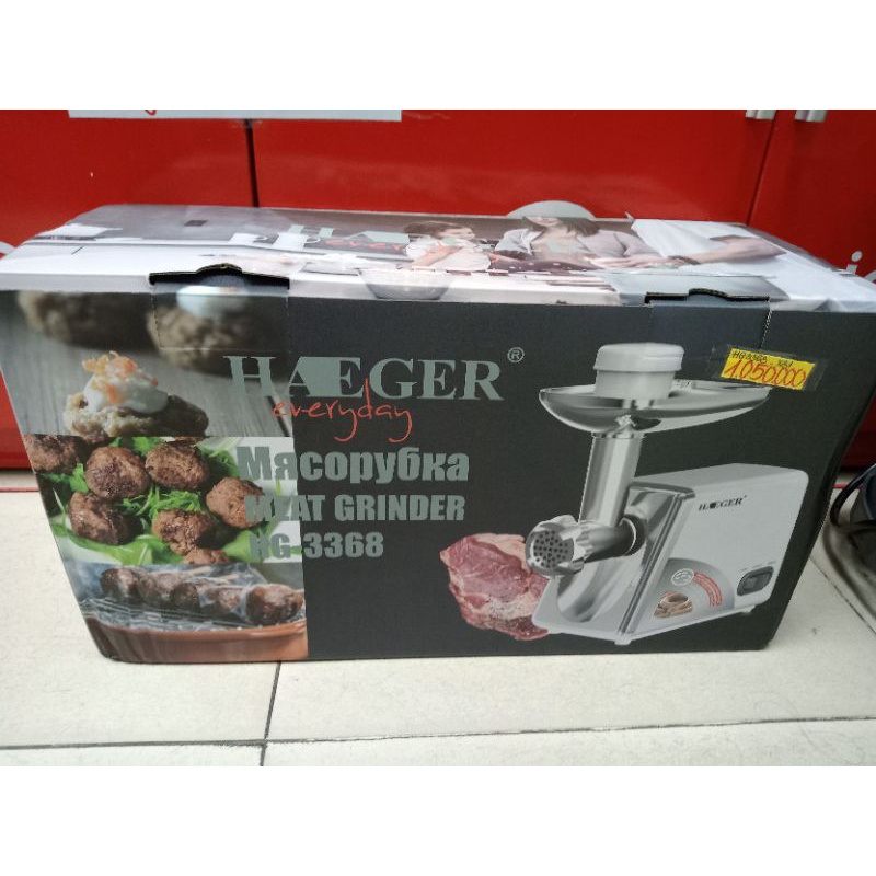 Máy xay thịt Haeger 3368