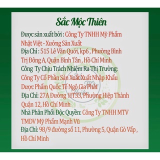 Kem Sâm Hàn Quốc Guoyao