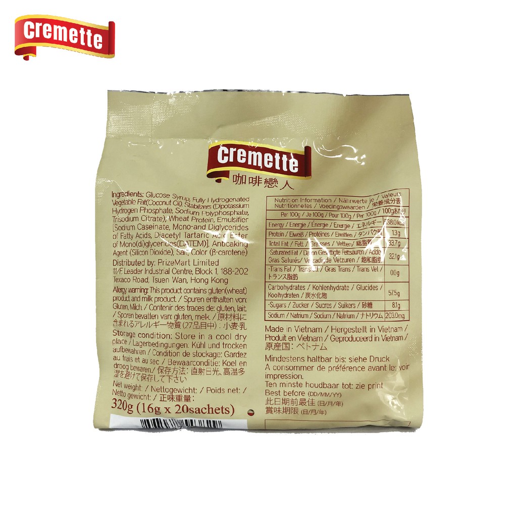 Bột kem pha cà phê Cremette túi 20 que 16 gram - UP and WIN