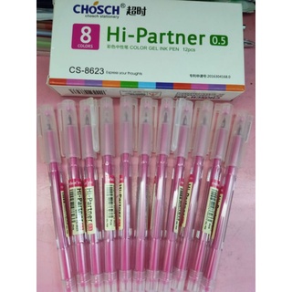 Bút Gel Hi-Partner Chosch CS-8623