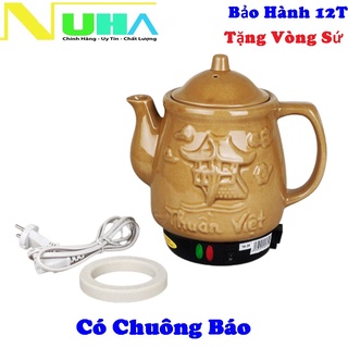 Ấm siêu sắc thuốc bắc Trường An có chuông reo TA39, tặng kèm vòng sứ- màu hoa văn ngẫu nhiên-bảo hành 12 tháng