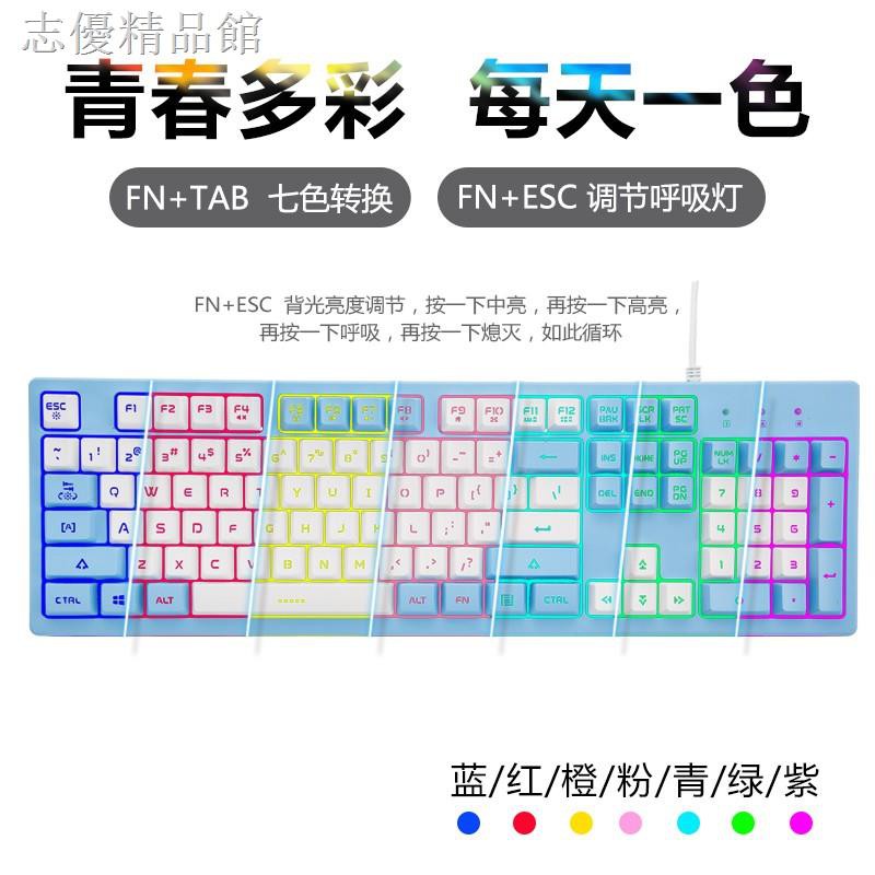 Bàn Phím Chơi Game Có Dây Chuyên Dụng Chất Lượng | BigBuy360 - bigbuy360.vn