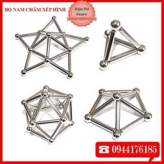 Bộ nam châm xếp hình, nam châm bi, bucky bars bi thanh nam châm xếp hình sáng tạo