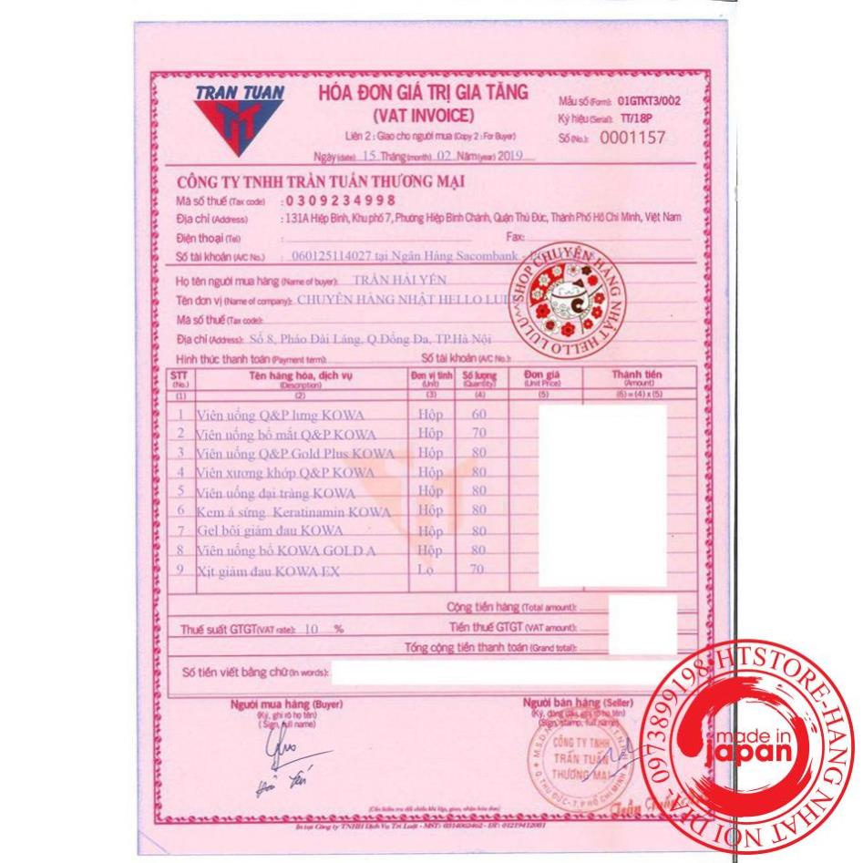 Viên uống hỗ trợ đau lưng Q&P Qp Kowa Nhật Bản-Hàng Chuẩn-Giá Tốt