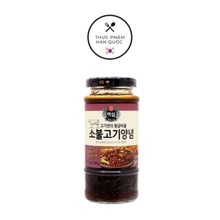 Sốt ướp vị Bulgogi thịt bò Beksul chai 290g