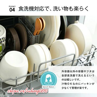 HỘP CƠM GIỮ NHIỆT ASVEL HLB-B700