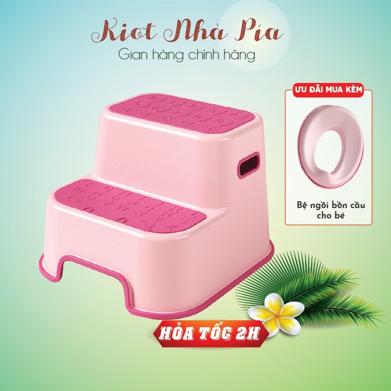 Ghế kê chân Toilet cho bé NUMbaby đa năng, ghế bậc thang chống trượt, gác chân bồn cầu cho bé tự đi vệ sinh màu hồng