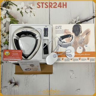 Máy massage cổ vai gáy/Máy massage trị liệu xung điện 2 miếng dán HX-5880