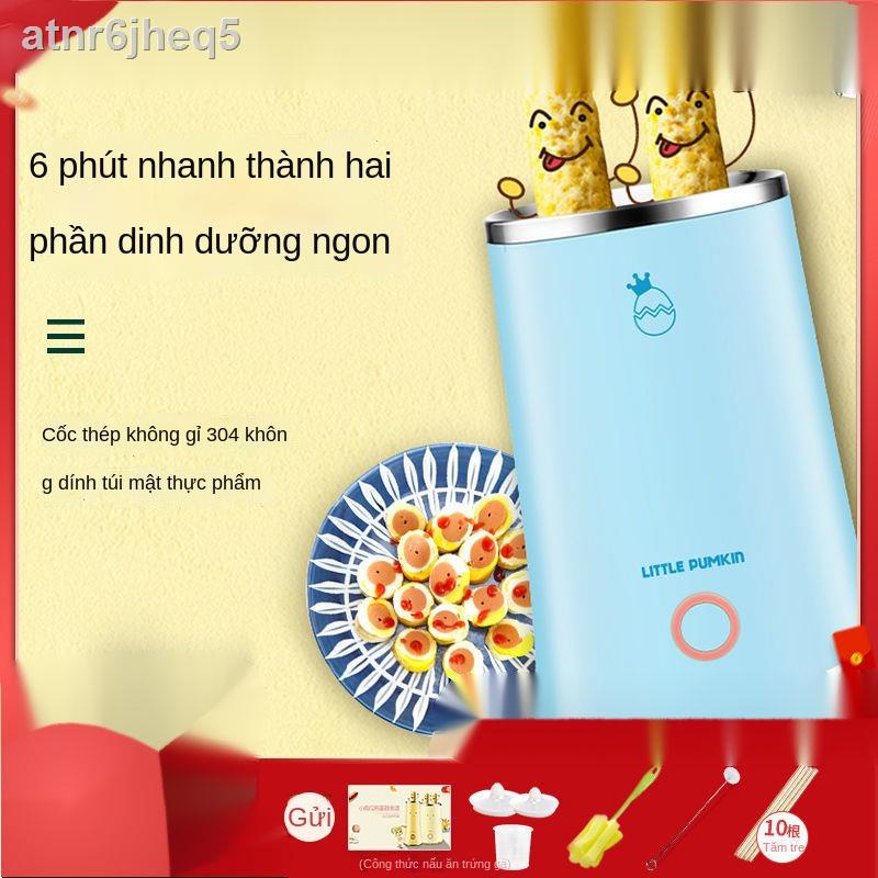 ✧Bí ngô trứng tráng máy xúc xích ăn sáng nhà cốc tự động cuộn hấp nồi tạo tác