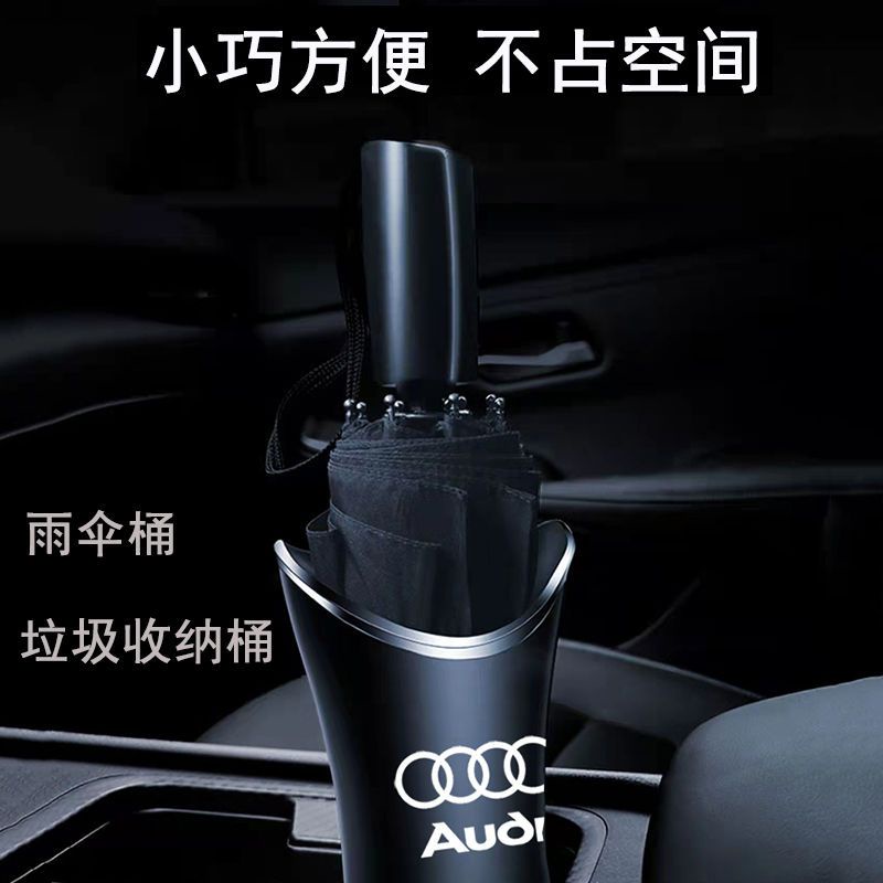 [Hàng Mới Về] Ô Che Nắng Đa Năng Có Logo Dùng Trong Xe Hơi