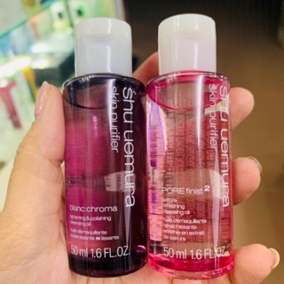 Dầu tẩy trang Shu uemura 50ml unbox tách set