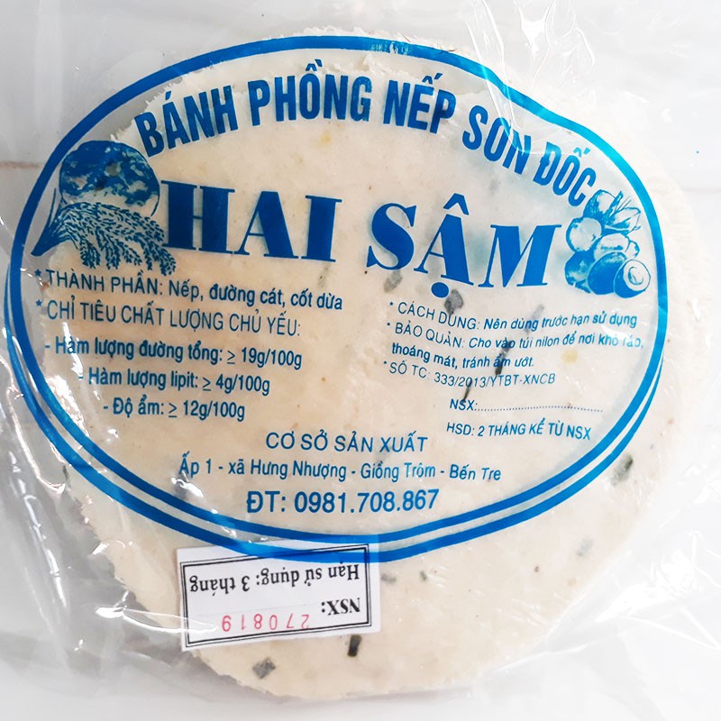 Bánh phồng nếp mặn Sơn Đốc đặc sản Bến Tre 20 cái chưa nướng