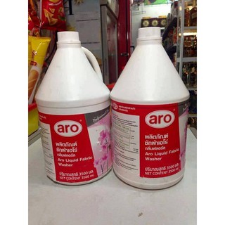 Nước giặt aro- shopben