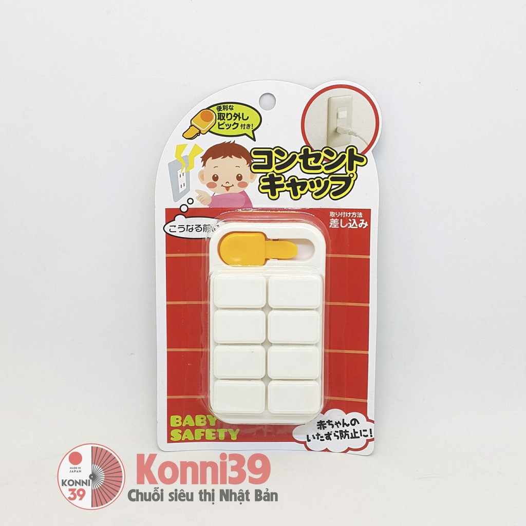 Miếng che ổ điện set 8c