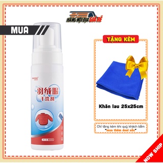 Chai Xịt Bọt Tẩy Vết Bẩn Cho Quần Áo, Áo Phao, Áo Khoác Molton 200ml