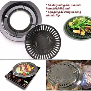 Khay nướng bếp từ nướng thịt, cá vô cùng tiện dụng