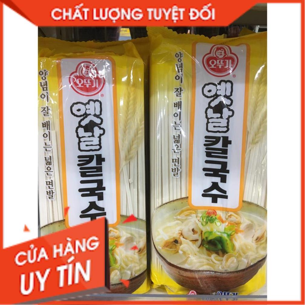 Tổng Buôn Siêu rẻ >  Mỳ Khô Sợi Nhỏ/ Vừa Làm Mỳ Tương Đen Ottogi 500gr