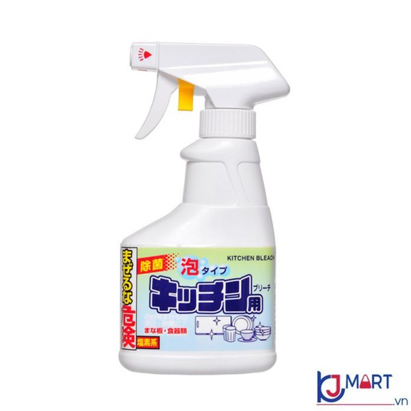 Chai xịt tẩy rửa đồ dùng nhà bếp 300ml Rocket Hàng Nhật