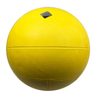 BÓNG CHUYỀN TRẺ EM CAO SU GERUSTAR V3