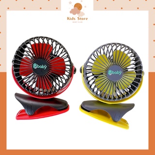 Quạt mini tích điện kẹp xe đẩy có thể để bàn 4 tốc độ gió m08
