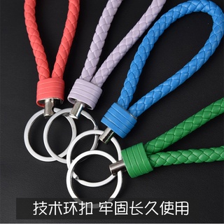 Móc Khóa Đan Nhiều Màu Trang Trí [ 1 Chiếc ]