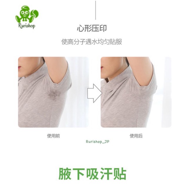 Set 10 miếng dán thấm hút mồ hôi nách Kyowa Nhật Bản