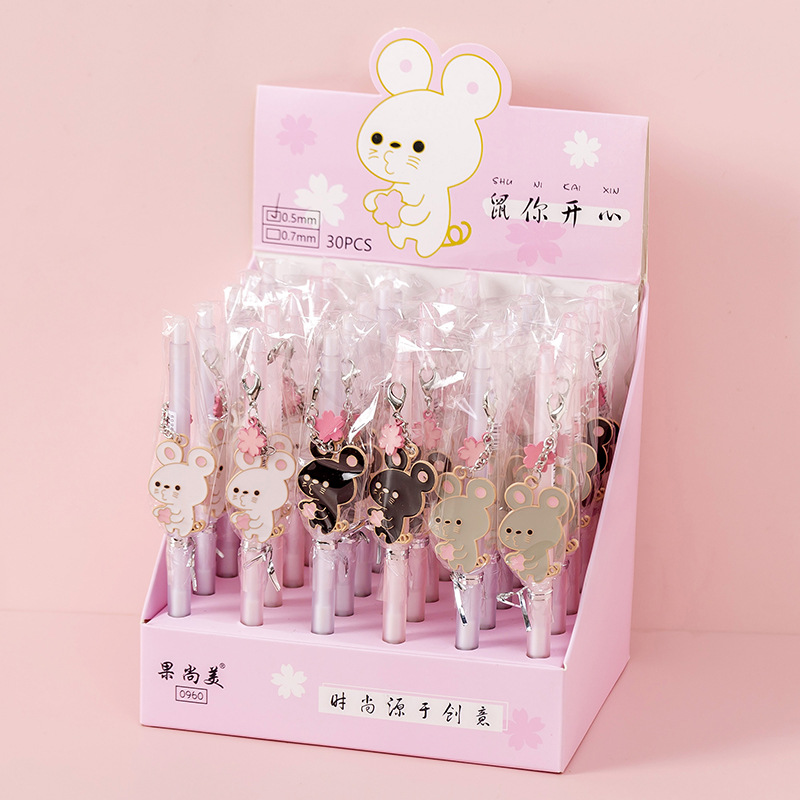 Bút Chì Bấm Sáng Tạo Dễ Thương