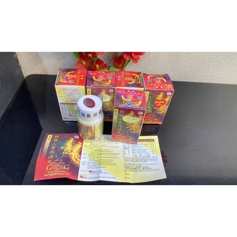 ĐẲNG CẤP SÂM Ginseng Plus Feng Shi Wan MALAYSIA CHÍNH HÃNG
