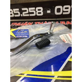 Cần đạp thắng Su Sport/Xipo/RGV (Zin)