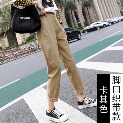 [Mã FAGREEN55 giảm 10% tối đa 30K đơn 99K] [ ẢNH THẬT ]Quần baggy kaki unisex - CHẤT KAKI MỀM DÀY | BigBuy360 - bigbuy360.vn