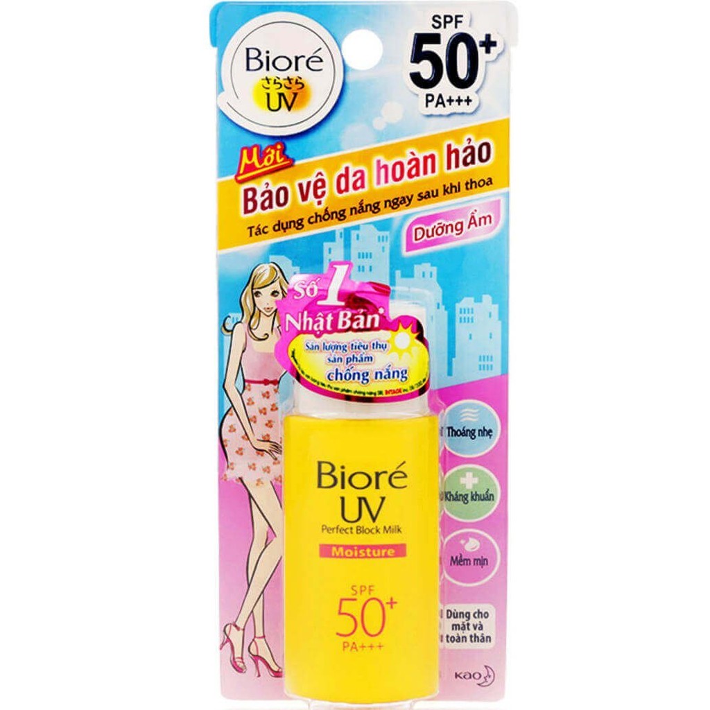 Biore chống nắng kháng khuẩn SPF50+, PA+++ 25ml | BigBuy360 - bigbuy360.vn