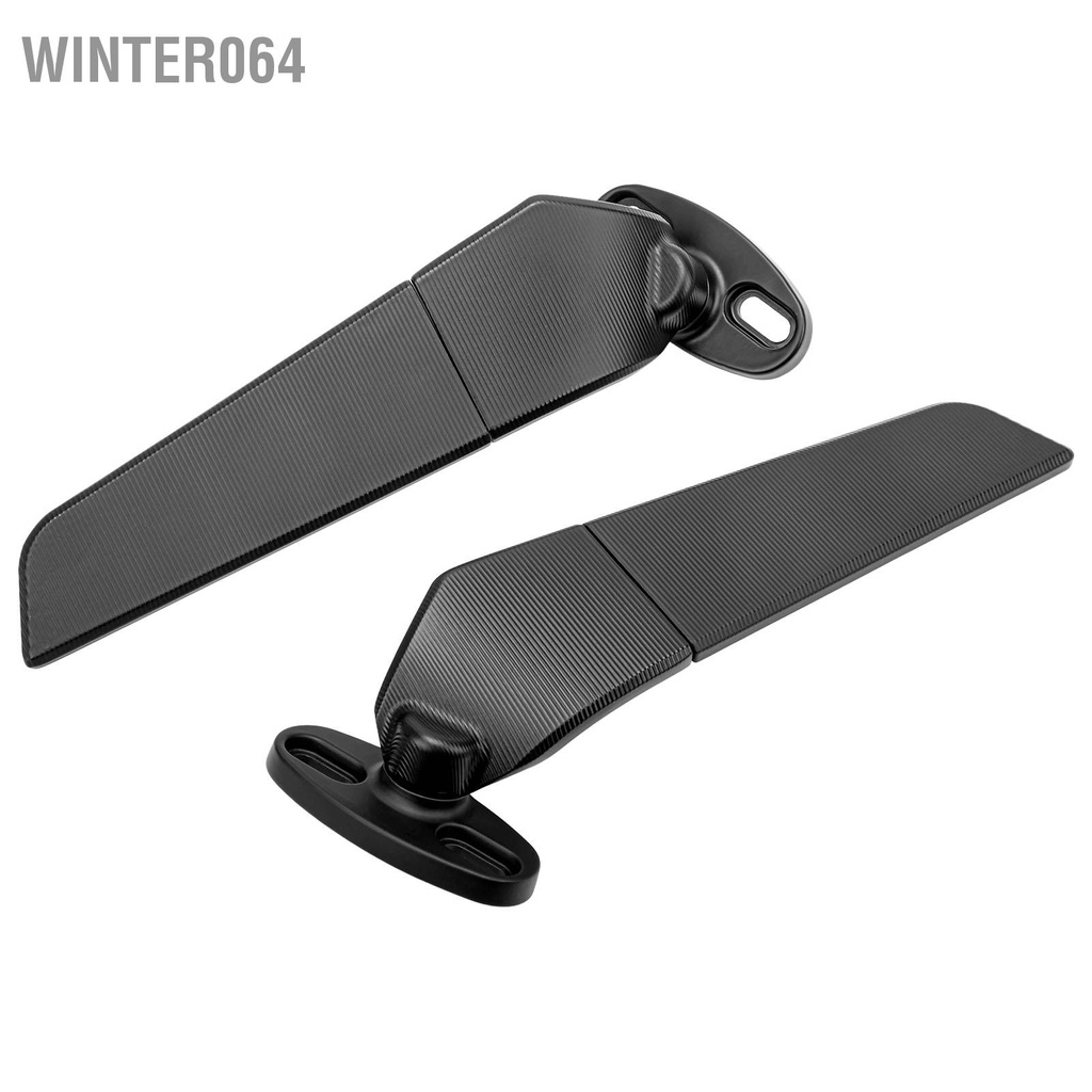 2 cái Gương chiếu hậu Xe máy Có thể Điều chỉnh Cánh gió Xoay Thay thế cho Ninja 250 300 H2 H4 Winter064