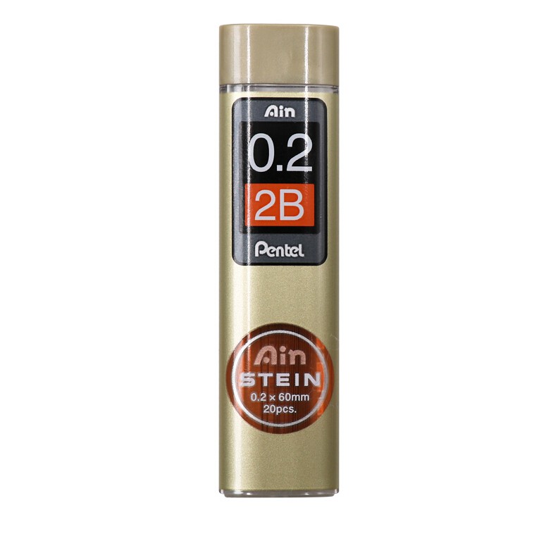 [ TÂM TÂM ]-RUỘT CHÌ 0.2MM 2B PENTEL (HÀNG NHẬT)-