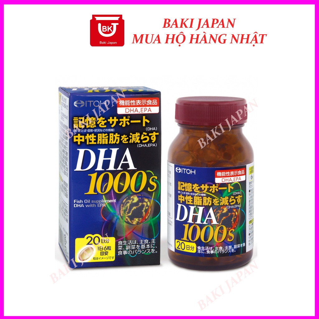 Viên uống bổ não DHA 1000mg 120 viên Nhật Bản